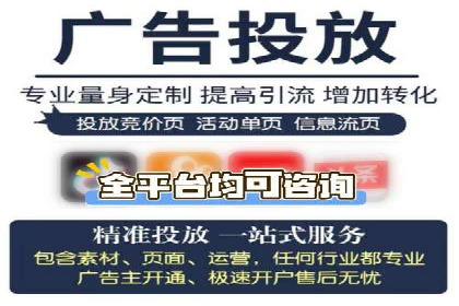 代理开户的流程与注意事项——以几个成功案例为例